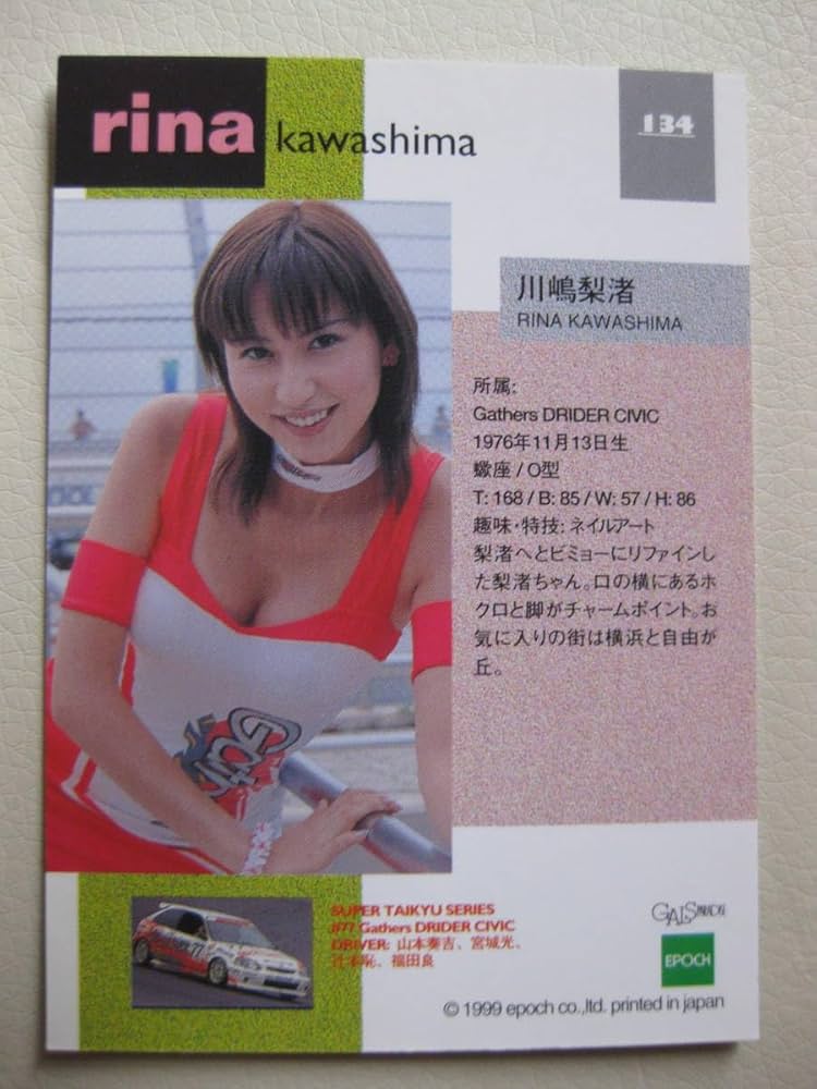 ポ*ラ様 ぎゃざガール サポートケース 4種 楽天市場】キャッシュボックス [全4色] カール事務器 63-CB-8250